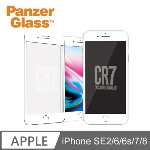 PG iPhone 6/6s/7/8/SE2 CR7 2.5D耐衝擊高透鋼化玻璃保護貼-白