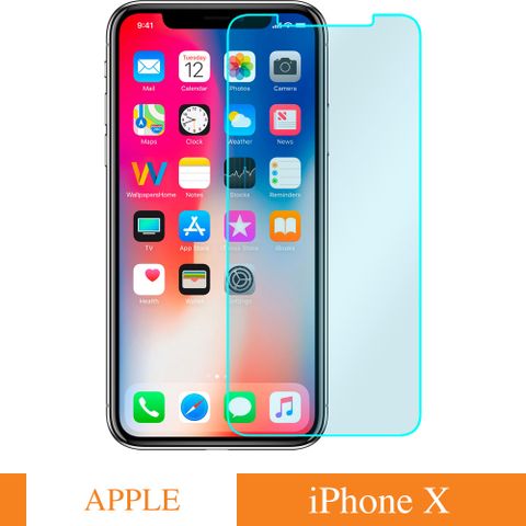 Ayss iPhone X/5.8吋 專用 超好貼鋼化玻璃保護貼