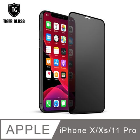 T.G Apple iPhone 11 Pro / iPhone X / Xs 5.8吋 超強二合一 防窺+霧面9H滿版鋼化玻璃保護貼(防爆防指紋)