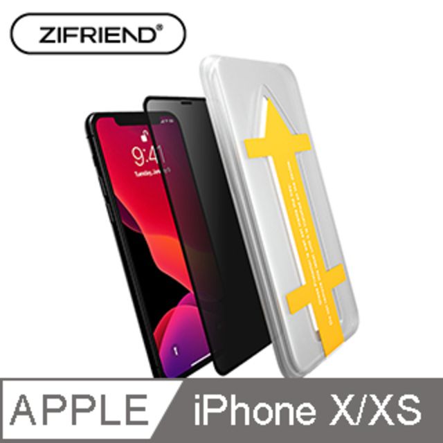 ZIFRIEND  Easy App 零失敗3D滿版防窺玻璃保護貼 iPhone X/XS 黑 / ZFP-IXXSBK