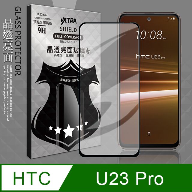 VXTRA 飛創  全膠貼合  HTC U23 Pro 滿版疏水疏油9H鋼化頂級玻璃膜(黑)  玻璃保護貼