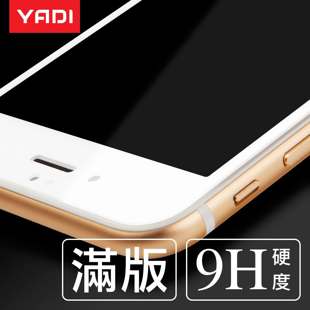 YADI 亞第 紅米 Note 12 Pro/Pro+ 6.67吋  專用 水之鏡 AGC 全滿版手機玻璃保護貼