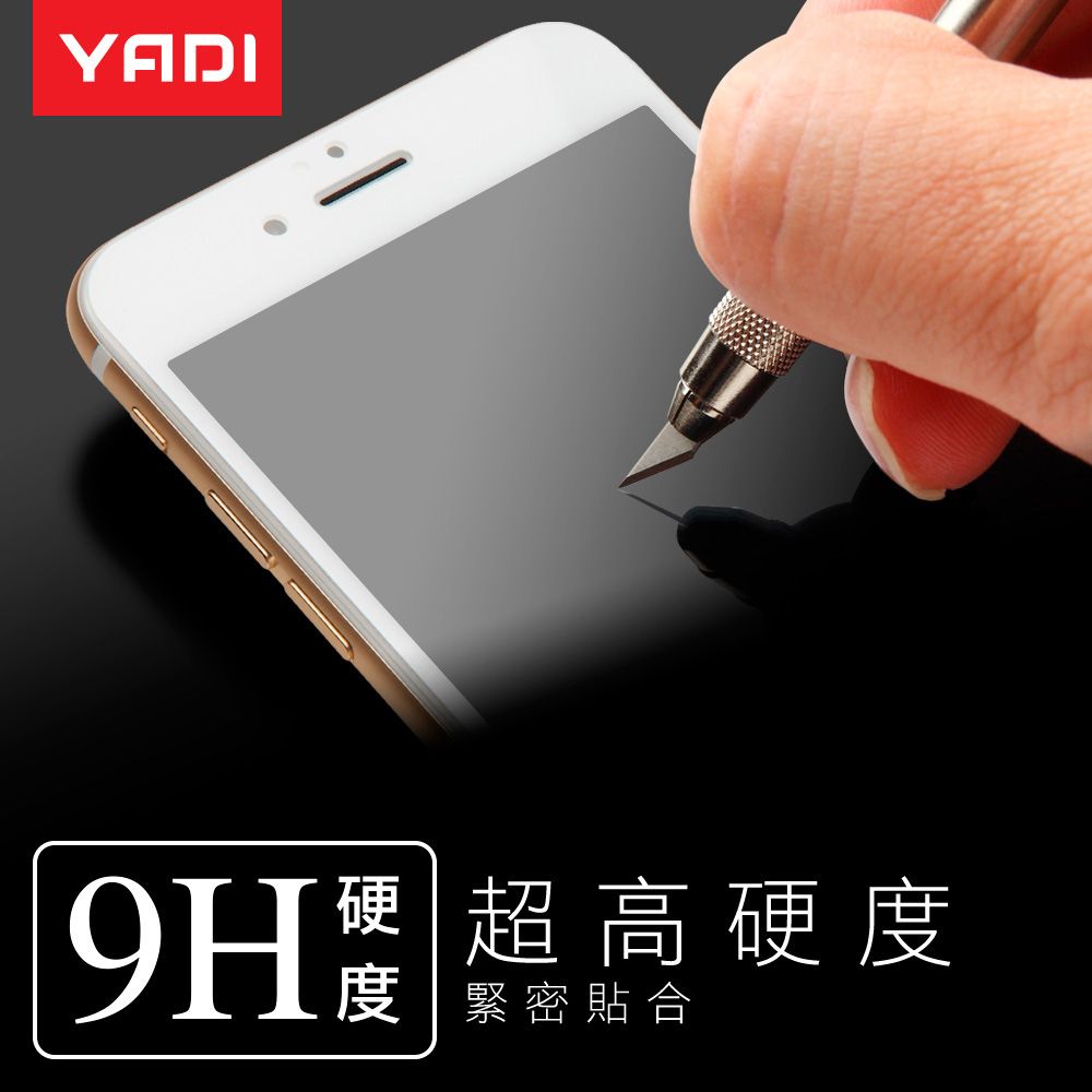 YADI 亞第 紅米 Note 12 Pro/Pro+ 6.67吋  專用 水之鏡 AGC 全滿版手機玻璃保護貼