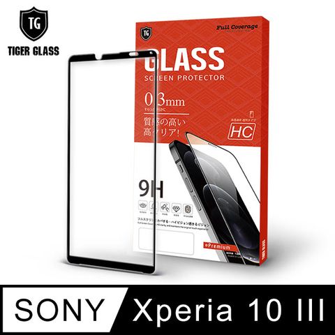 滿版全膠 輕薄無感T.G Sony Xperia 10 III高清滿版鋼化膜手機保護貼(防爆防指紋)