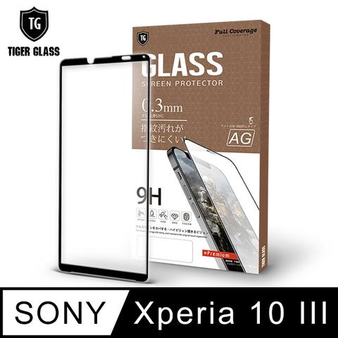 磨砂細緻手感 絕佳遊戲體驗T.G Sony Xperia 10 III電競霧面9H滿版鋼化玻璃保護貼(防爆防指紋)