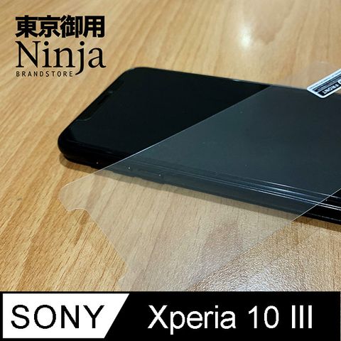 Ninja 東京御用 Sony Xperia 10 III (6吋)專用高透防刮無痕螢幕保護貼