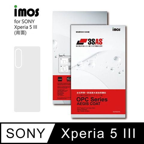 imos SONY Xperia 5 III 3SAS 疏油疏水 背面保護貼 (塑膠製品)