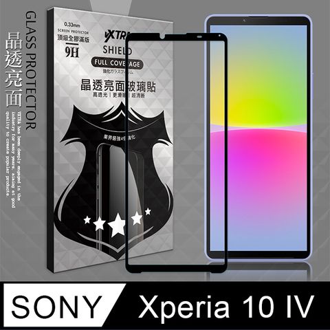 VXTRA 飛創 全膠貼合  SONY Xperia 10 IV 滿版疏水疏油9H鋼化頂級玻璃膜(黑) 玻璃保護貼