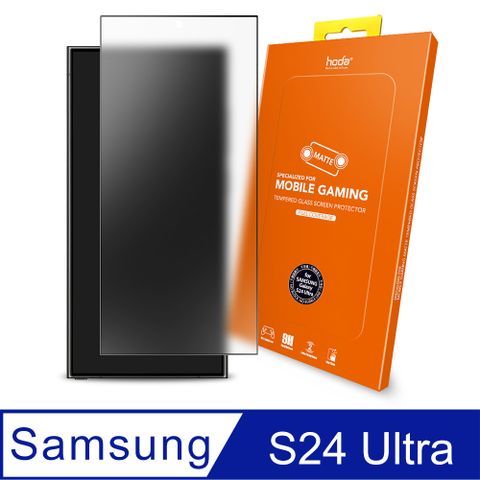 hoda Samsung Galaxy S24 Ultra 電競磨砂滿版玻璃保護貼