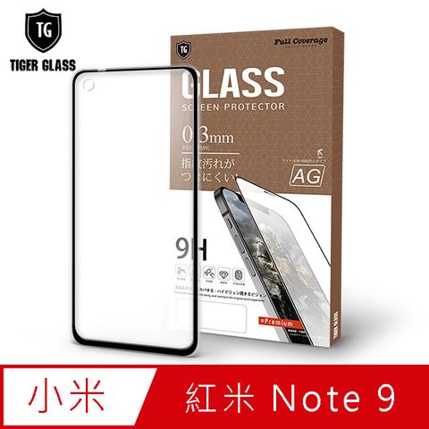磨砂細緻手感 絕佳遊戲體驗T.G MI 紅米 Note 9電競霧面9H滿版鋼化玻璃保護貼(防爆防指紋)