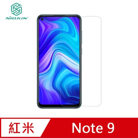 NILLKIN Redmi 紅米 Note 9 Amazing H 防爆鋼化玻璃貼