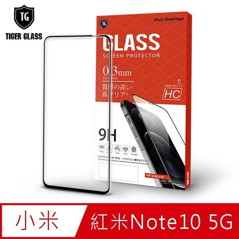 滿版全膠 輕薄無感T.G MI 紅米 Note 10 5G高清滿版鋼化膜手機保護貼(防爆防指紋)