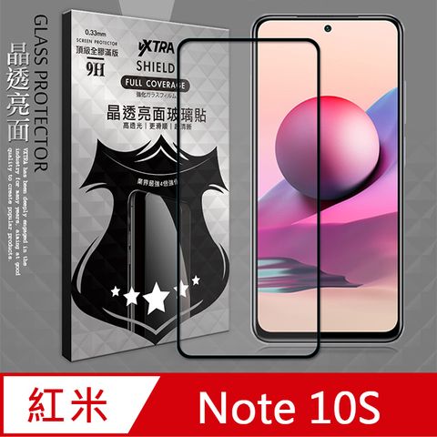 VXTRA 全膠貼合 紅米Redmi Note 10S 滿版疏水疏油9H鋼化頂級玻璃膜(黑)