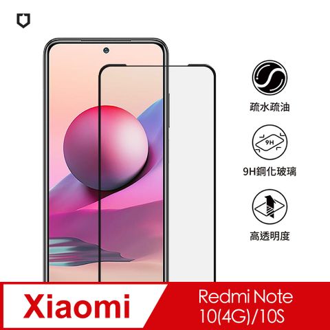 【犀牛盾】紅米 Note 10 (4G) / 10S (6.43吋) 耐衝擊手機螢幕保護貼(非滿版)
