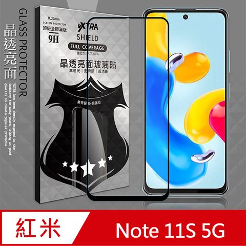 VXTRA 全膠貼合 紅米Redmi Note 11S 5G 滿版疏水疏油9H鋼化頂級玻璃膜(黑)