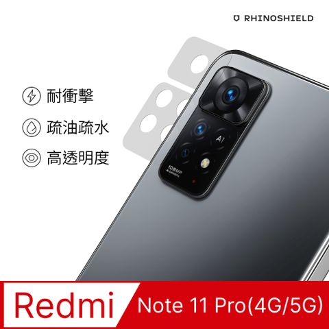 RHINOSHIELD 犀牛盾 紅米 Note 11 Pro Global (4G/5G) (6.67吋) 耐衝擊鏡頭座貼(兩片/組)