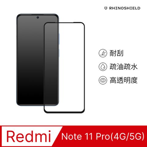 【犀牛盾】紅米 Note 10 Pro (6.67吋) 9H 3D玻璃保護貼(滿版)