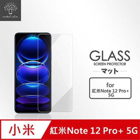 Metal-Slim for 紅米Note 12 Pro+ 5G