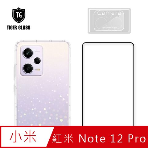 T.G MI 紅米 Note 12 Pro手機保護超值3件組(透明空壓殼+鋼化膜+鏡頭貼)