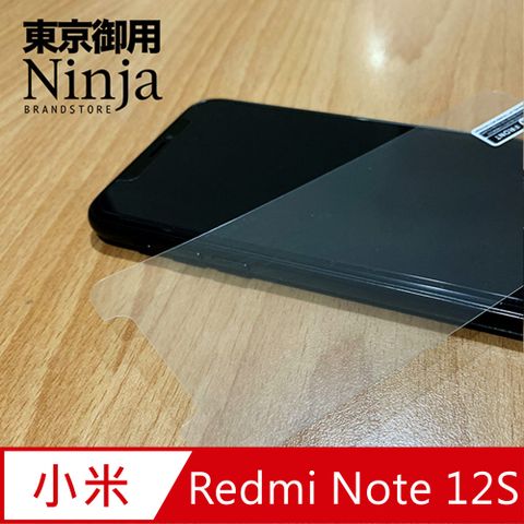 Ninja 東京御用 小米 Redmi Note 12S (6.43吋)專用高透防刮無痕螢幕保護貼