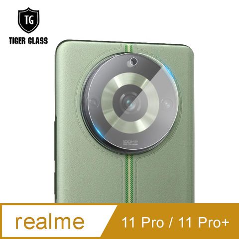 T.G realme 11 Pro+ / 11 Pro 鏡頭鋼化膜玻璃保護貼(防爆防指紋)