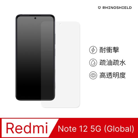 RHINOSHIELD 犀牛盾 紅米 Redmi Note 12 5G (6.67吋) 耐衝擊手機螢幕保護貼(非滿版)