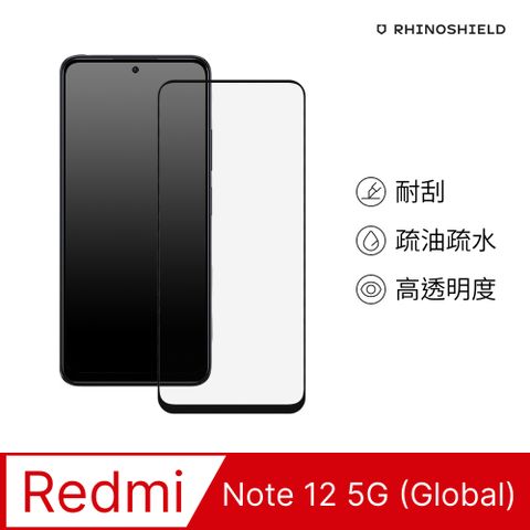 RHINOSHIELD 犀牛盾 紅米 Redmi Note 12 5G (6.67吋) 9H 3D玻璃保護貼(滿版)