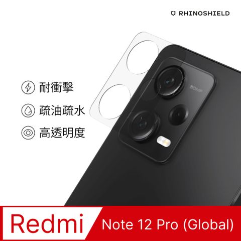 RHINOSHIELD 犀牛盾 紅米 Redmi Note 12 Pro (6.67吋) 耐衝擊鏡頭座貼