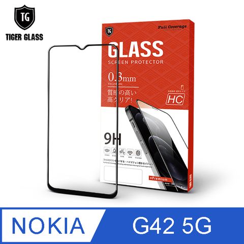 滿版全膠 輕薄無感T.G Nokia G42 5G高清滿版鋼化膜手機保護貼(防爆防指紋)