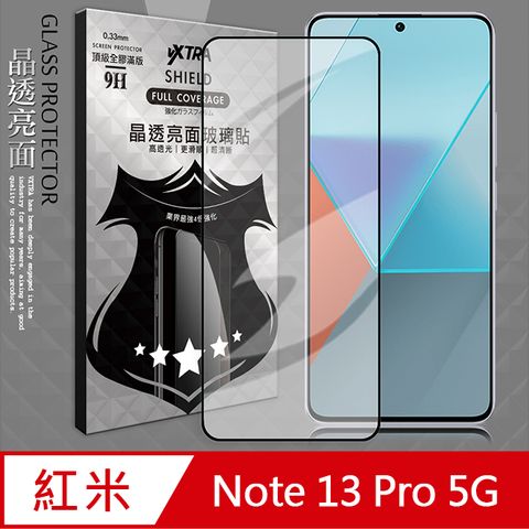 VXTRA 飛創 全膠貼合  紅米Redmi Note 13 Pro 5G