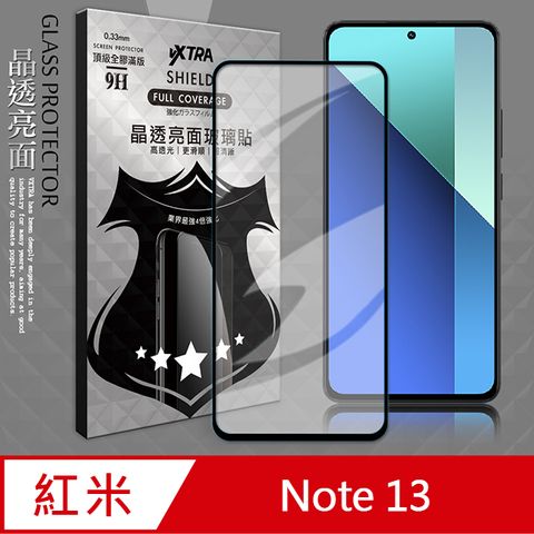 VXTRA 飛創 全膠貼合  紅米Redmi Note 13 滿版疏水疏油 9H鋼化頂級玻璃膜(黑) 玻璃保護貼