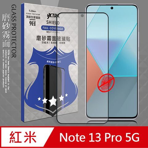VXTRA 全膠貼合紅米Redmi Note 13 Pro 5G 霧面滿版疏水疏油9H鋼化頂級玻璃膜(黑) 玻璃保護貼