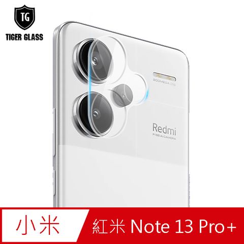 T.G MI 紅米 Note 13 Pro+ 5G 鏡頭鋼化膜玻璃保護貼(防爆防指紋)