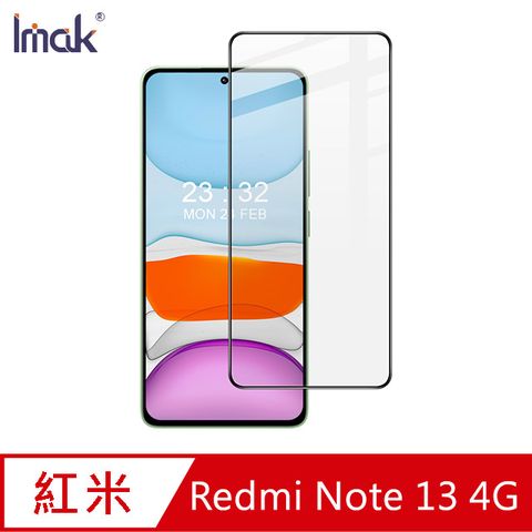 Imak Redmi 紅米 Note 13 4G 滿版鋼化玻璃貼