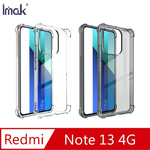 Imak 艾美克 Redmi 紅米 Note 13 4G 全包防摔套(氣囊) 保護殼