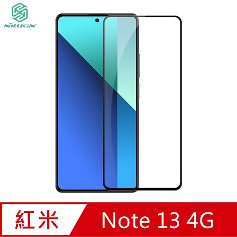 NILLKIN 耐爾金 Redmi 紅米 Note 13 5G Amazing CP+PRO 防爆鋼化玻璃貼