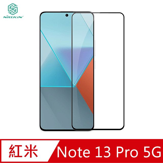 NILLKIN 耐爾金  Redmi Note 13 Pro 5G/POCO X6 5G CP+PRO 防爆鋼化玻璃貼