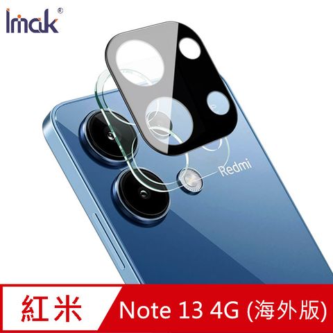 Imak 艾美克 Redmi 紅米 Note 13 4G 鏡頭玻璃貼(一體式)(曜黑版)