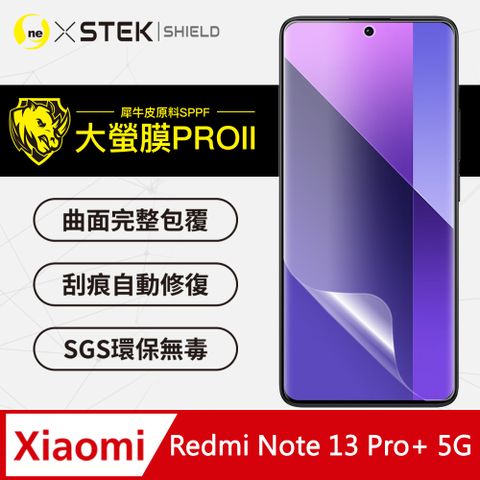 o-one 圓一 XiaoMi 紅米 Note 13 Pro+ 5G頂級包膜原料犀牛皮 可緩衝分散吸收外力衝擊 環保無毒