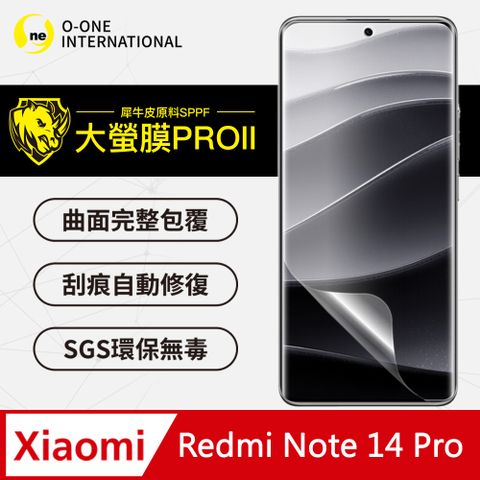 o-one 圓一 Redmi 紅米 Note 14 Pro 螢幕保護貼 頂級原料犀牛皮 輕微刮痕自動修復