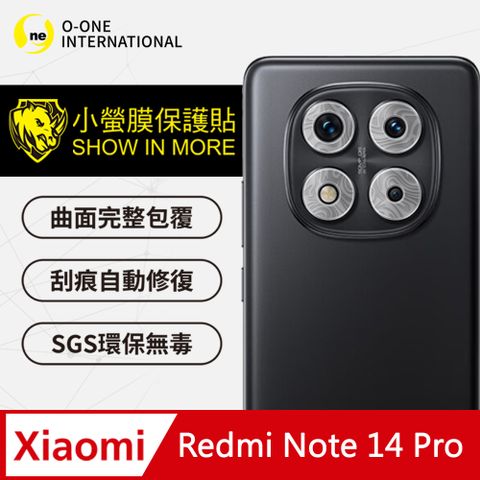 o-one 圓一 Redmi 紅米 Note 14 Pro 精孔版鏡頭保護貼 水舞卡夢款 頂級材料犀牛皮(兩入組)