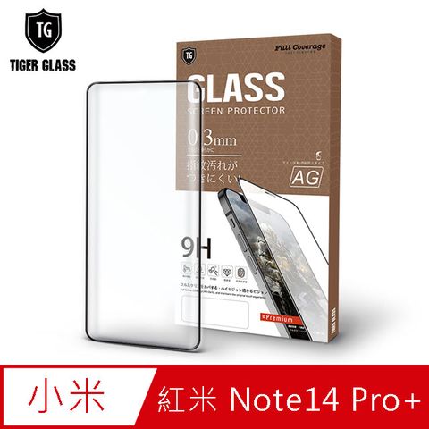 T.G MI 紅米 Note 14 Pro+ 5G 電競霧面3D框膠滿版鋼化膜手機保護貼(防爆防指紋)
