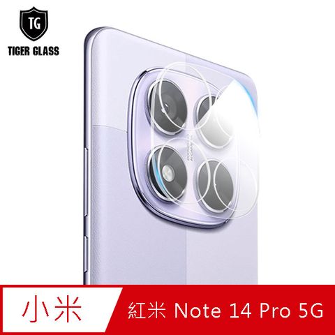 T.G MI 紅米 Note 14 Pro 5G 鏡頭鋼化膜玻璃保護貼(防爆防指紋)