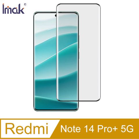 Imak Redmi Note 14 Pro+ 5G 3D曲面全膠鋼化玻璃貼(黑邊)