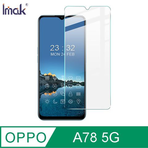 Imak OPPO A78 5G H 鋼化玻璃貼