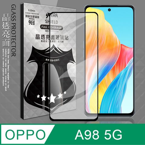 VXTRA 飛創 全膠貼合 OPPO A98 5G 滿版疏水疏油9H鋼化頂級玻璃膜(黑)