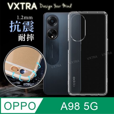 VXTRA 飛創 OPPO A98 5G  防摔氣墊保護殼 空壓殼 手機殼