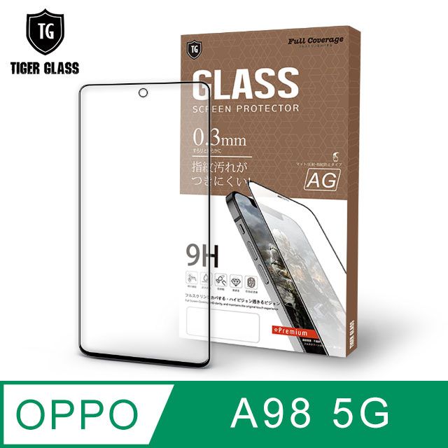 T.G  OPPO A98 5G 電競霧面9H滿版鋼化玻璃保護貼(防爆防指紋)