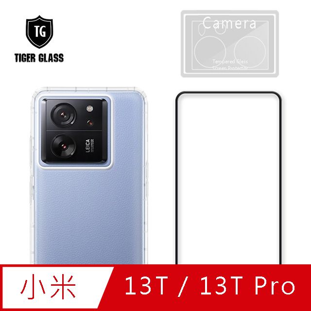 T.G  MI 小米 13T / 13T Pro 手機保護超值3件組(透明空壓殼+鋼化膜+鏡頭貼)