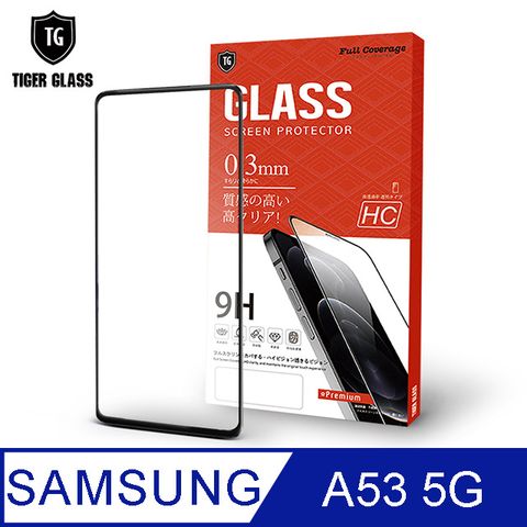 滿版全膠 輕薄無感T.G Samsung Galaxy A53 5G高清滿版鋼化膜手機保護貼(防爆防指紋)